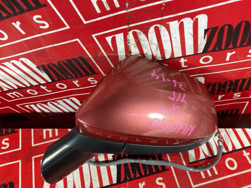 Зеркало боковое, 15000 рублей, Солонцы