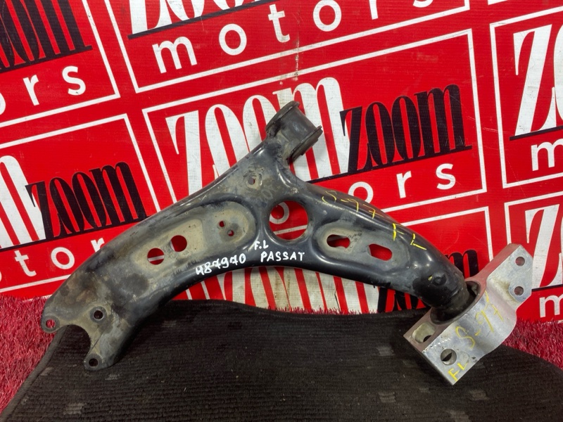 Рычаг подвески нижний, 2000 рублей, Солонцы