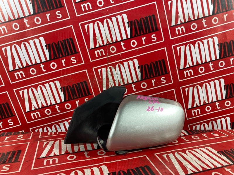 Зеркало боковое, 1500 рублей, Солонцы