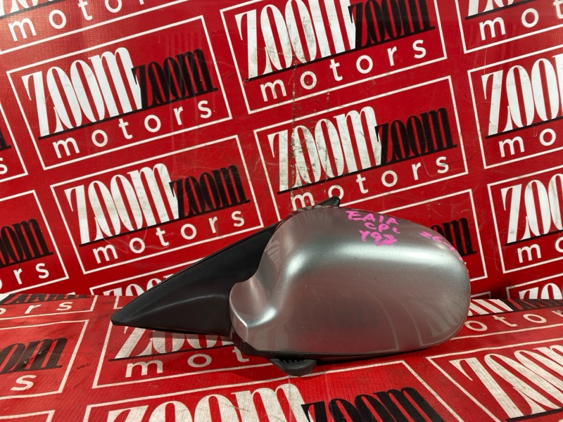 Зеркало боковое, 1300 рублей, Солонцы