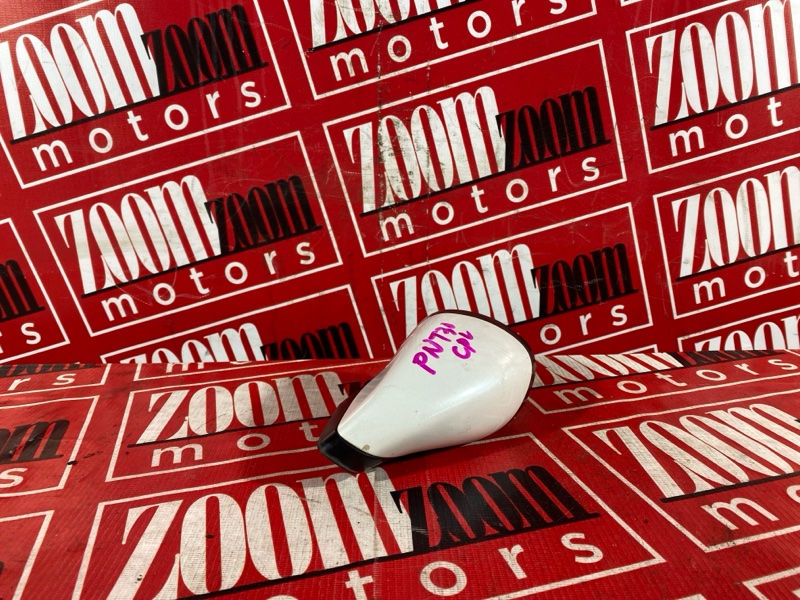 Зеркало боковое, 500 рублей, Солонцы