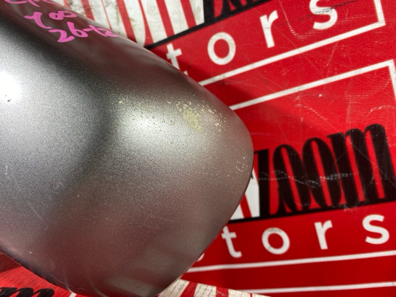 Зеркало боковое, 1000 рублей, Солонцы