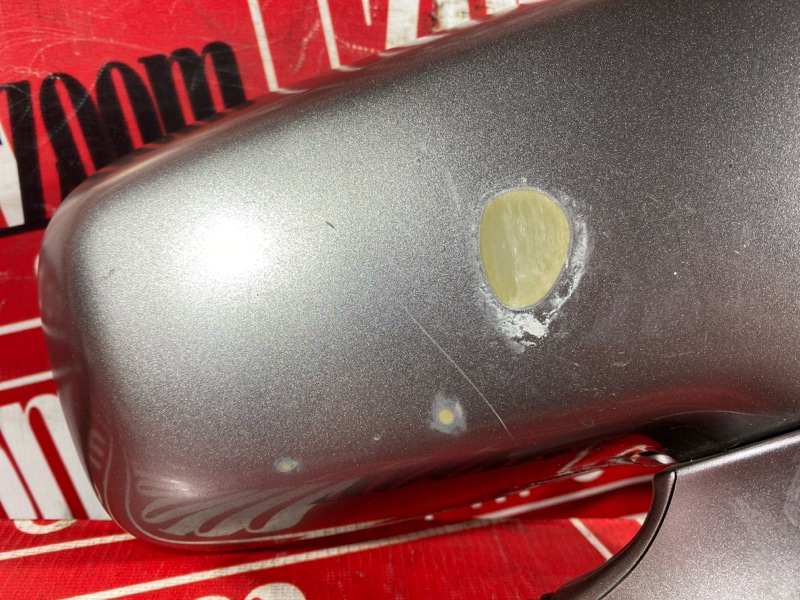 Зеркало боковое, 500 рублей, Солонцы