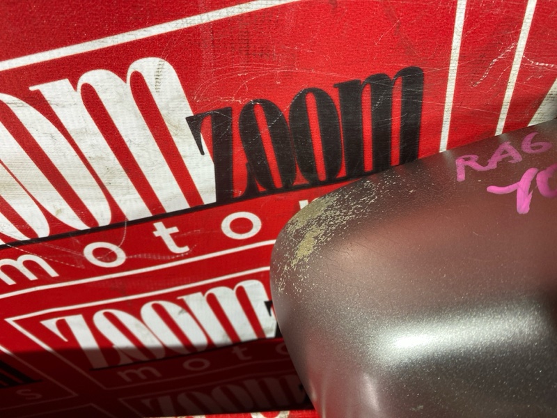 Зеркало боковое, 500 рублей, Солонцы