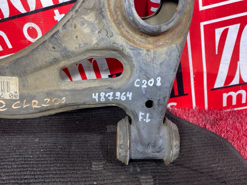 Рычаг подвески нижний, 4400 рублей, Солонцы