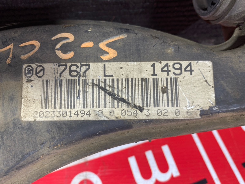 Рычаг подвески нижний, 4400 рублей, Солонцы