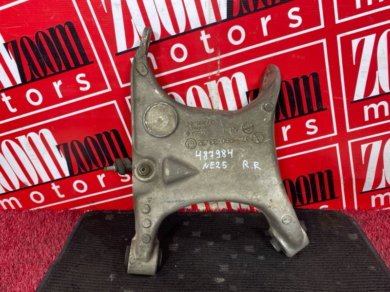 Рычаг подвески нижний, 900 рублей, Солонцы