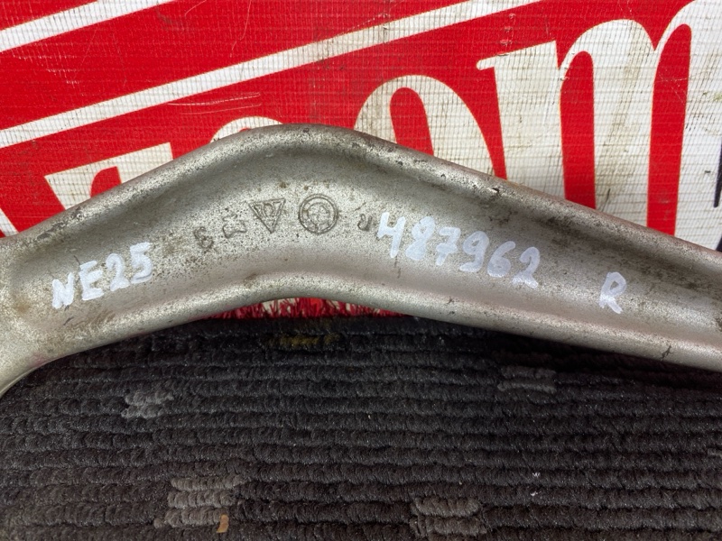 Рычаг подвески верхний, 800 рублей, Солонцы