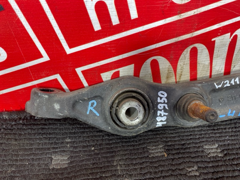 Рычаг подвески нижний, 1000 рублей, Солонцы