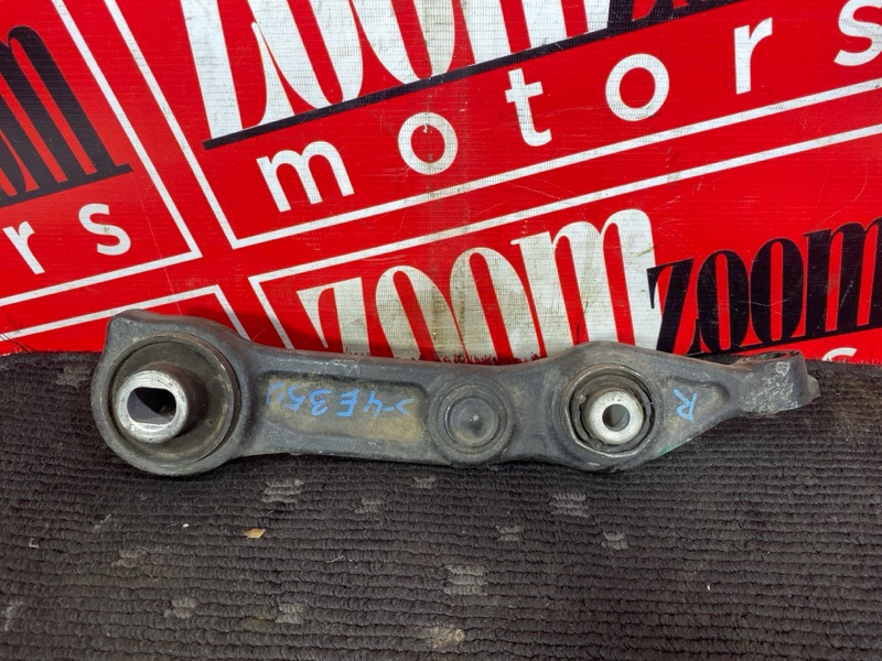 Рычаг подвески нижний, 1000 рублей, Солонцы