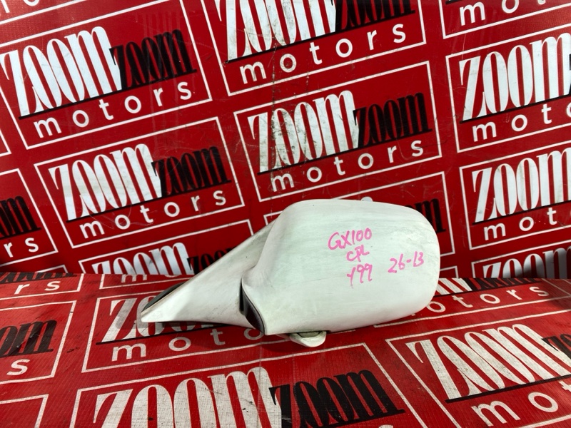 Зеркало боковое, 900 рублей, Солонцы