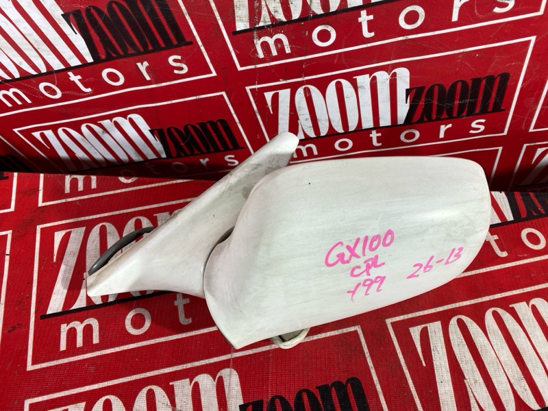 Зеркало боковое, 900 рублей, Солонцы