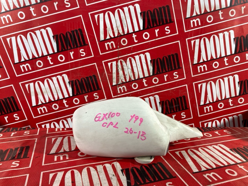 Зеркало боковое, 600 рублей, Солонцы