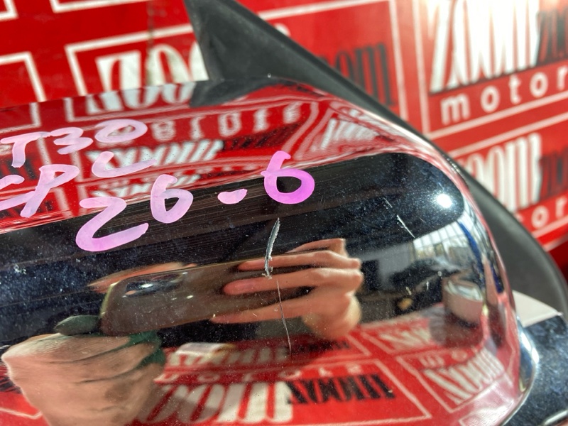 Зеркало боковое, 900 рублей, Солонцы