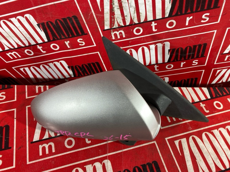 Зеркало боковое, 500 рублей, Солонцы