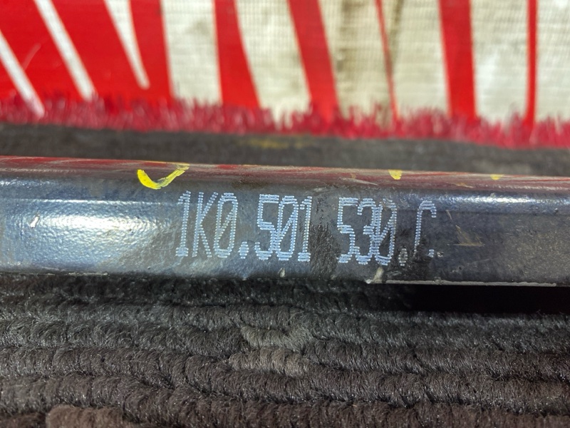 Тяга задняя, 500 рублей, Солонцы