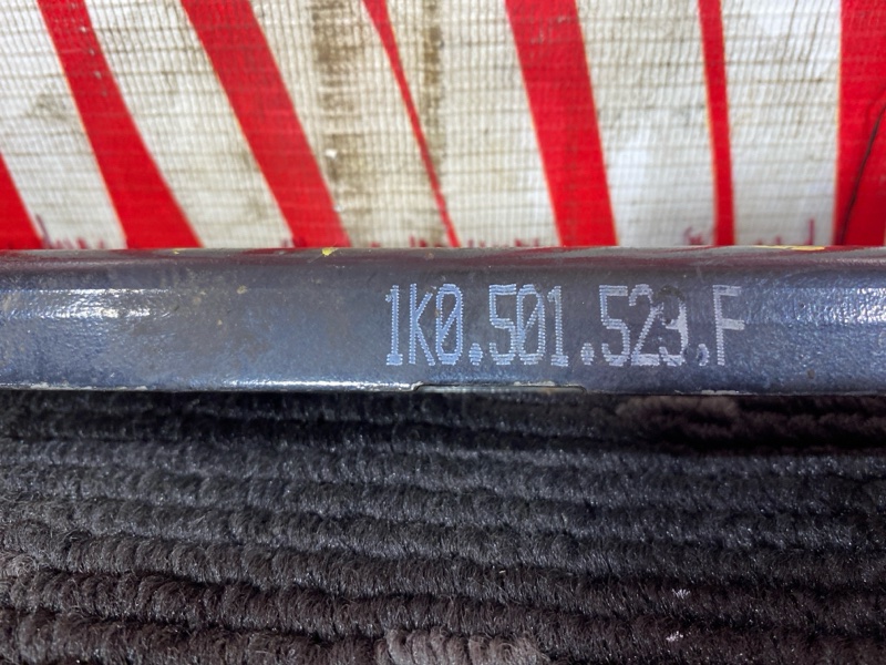 Тяга задняя, 500 рублей, Солонцы