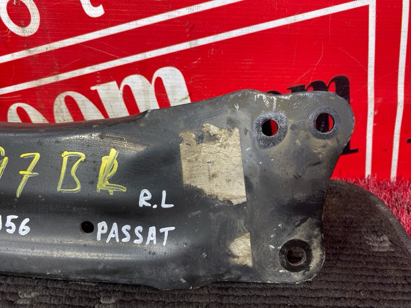 Рычаг подвески нижний, 700 рублей, Солонцы