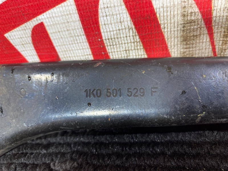 Тяга задняя, 500 рублей, Солонцы