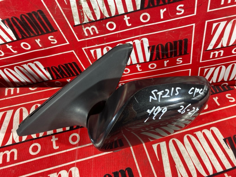 Зеркало боковое, 7200 рублей, Солонцы