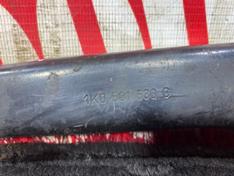 Тяга задняя, 500 рублей, Солонцы