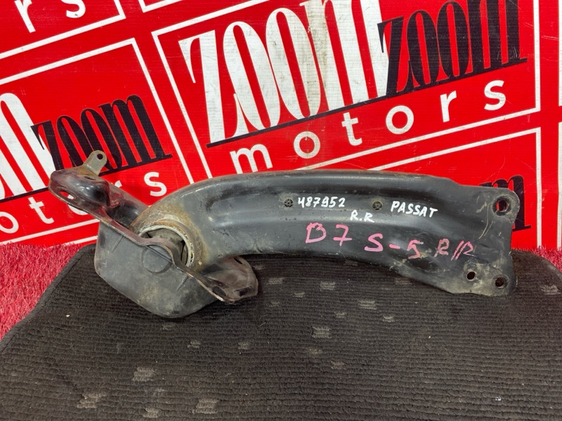 Рычаг подвески нижний, 700 рублей, Солонцы