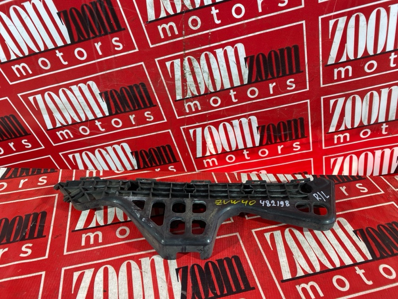 Кронштейн бампера, 2400 рублей, Солонцы