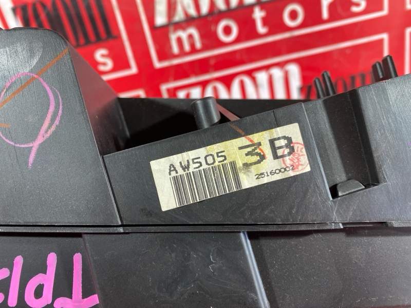 Щиток приборов, 2900 рублей, Солонцы