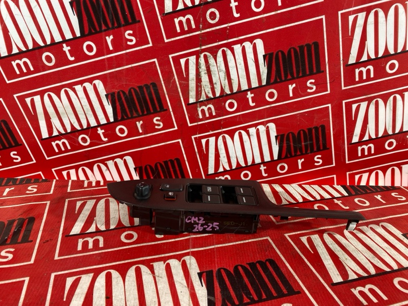 Блок управления стеклоподъемниками, 700 рублей, Солонцы