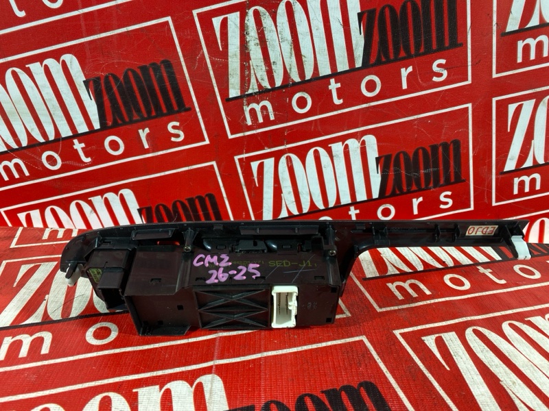 Блок управления стеклоподъемниками, 700 рублей, Солонцы