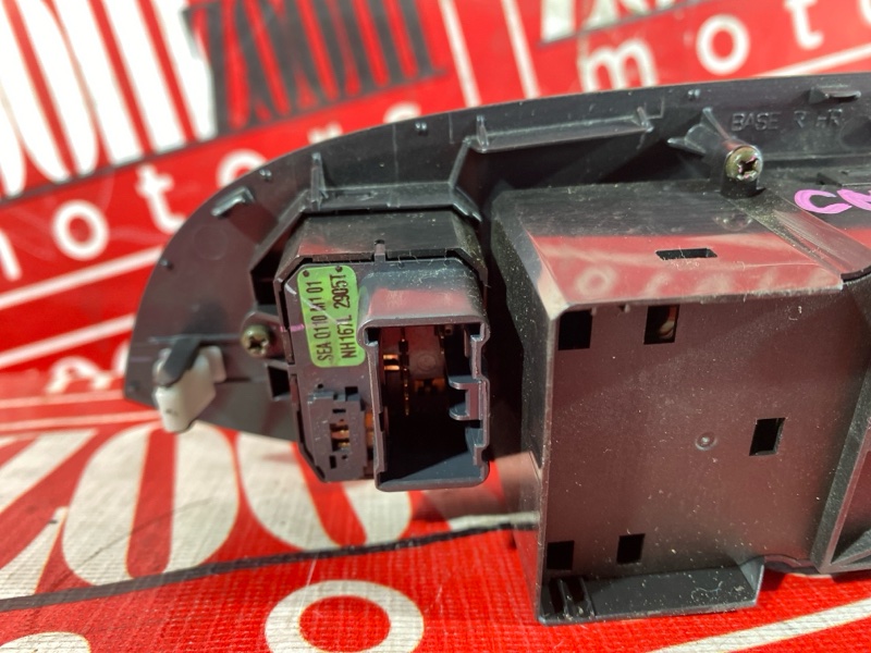 Блок управления стеклоподъемниками, 700 рублей, Солонцы