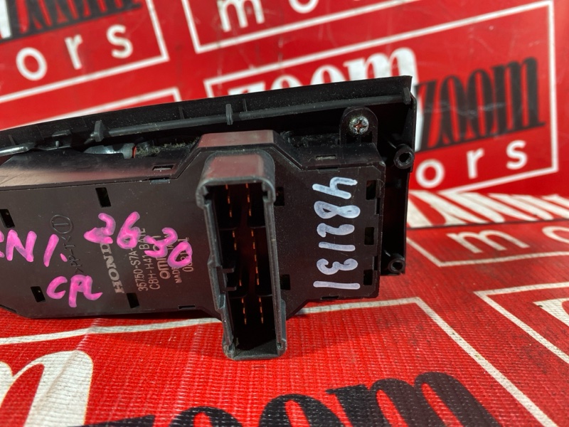 Блок управления стеклоподъемниками, 3000 рублей, Солонцы