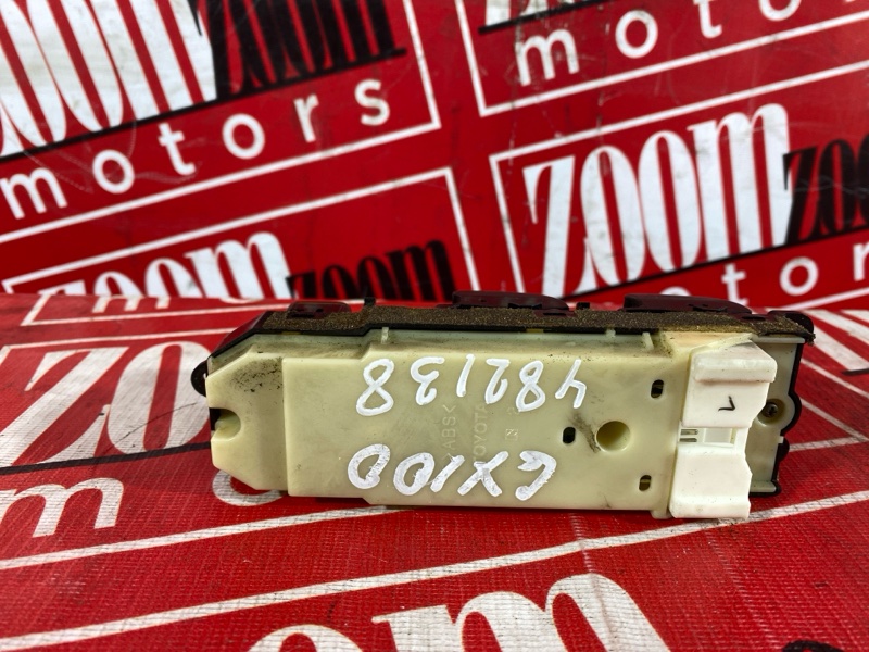 Блок управления стеклоподъемниками, 1000 рублей, Солонцы