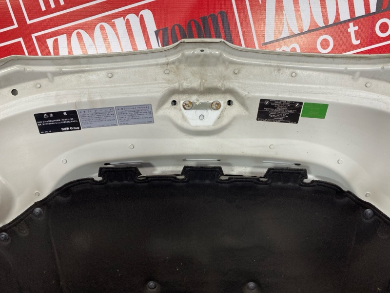 Капот, 11800 рублей, Солонцы