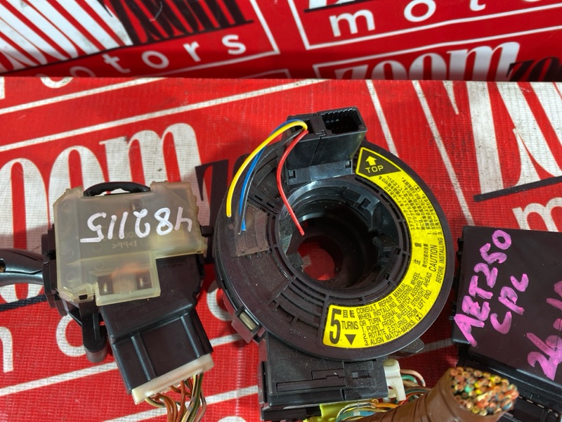 Переключатели подрулевые, 2900 рублей, Солонцы