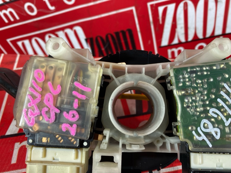 Переключатели подрулевые, 1800 рублей, Солонцы