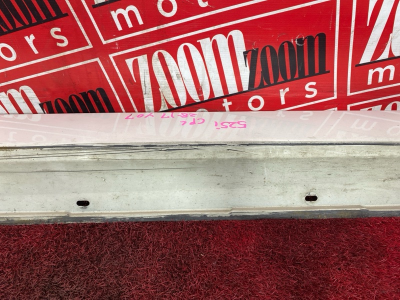 Порог, 15500 рублей, Солонцы