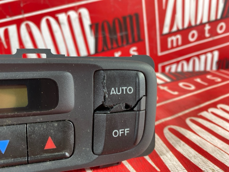 Блок управления климат-контролем, 2400 рублей, Солонцы