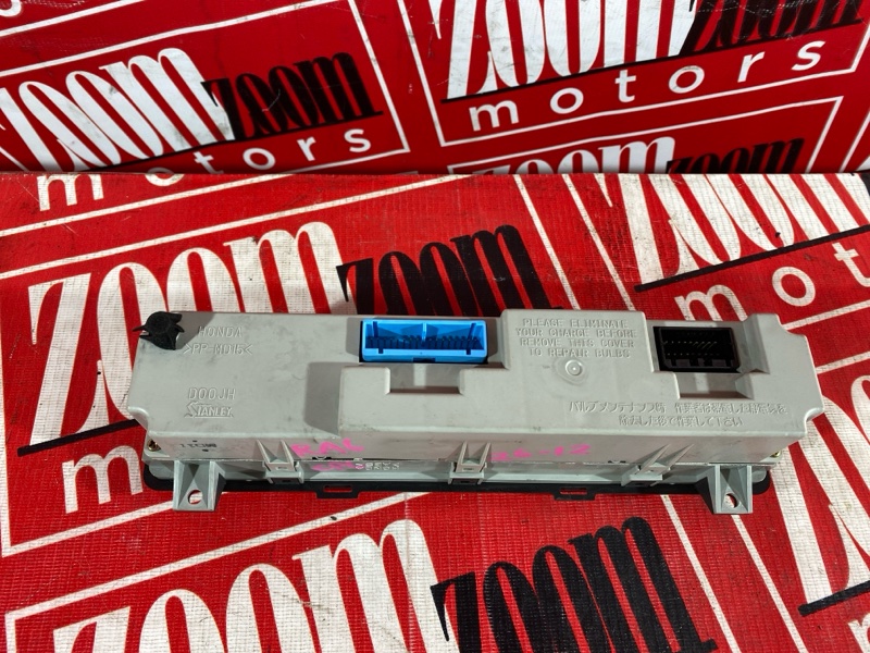 Блок управления климат-контролем, 2400 рублей, Солонцы