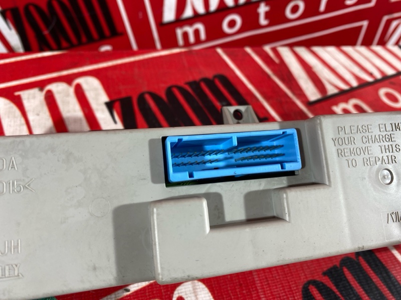 Блок управления климат-контролем, 2400 рублей, Солонцы