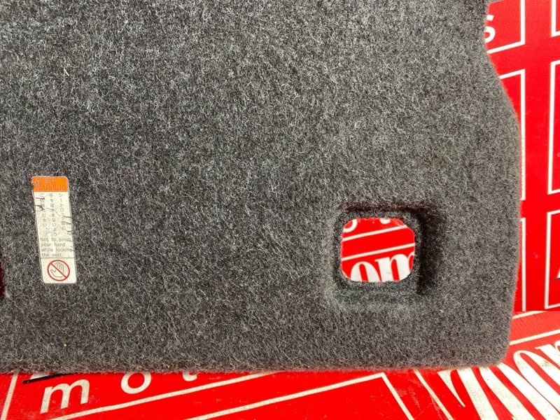 Пол багажника, 2900 рублей, Солонцы