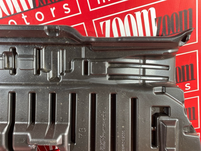 Пол багажника, 2900 рублей, Солонцы