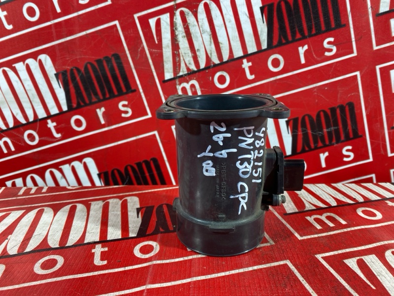 Расходомер (Датчик расхода воздуха), 2900 рублей, Солонцы