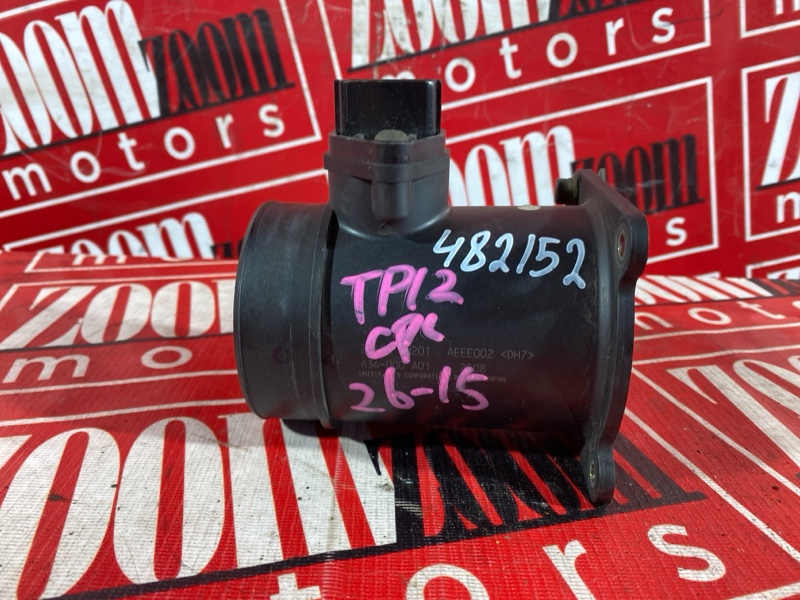 Расходомер (Датчик расхода воздуха), 6700 рублей, Солонцы