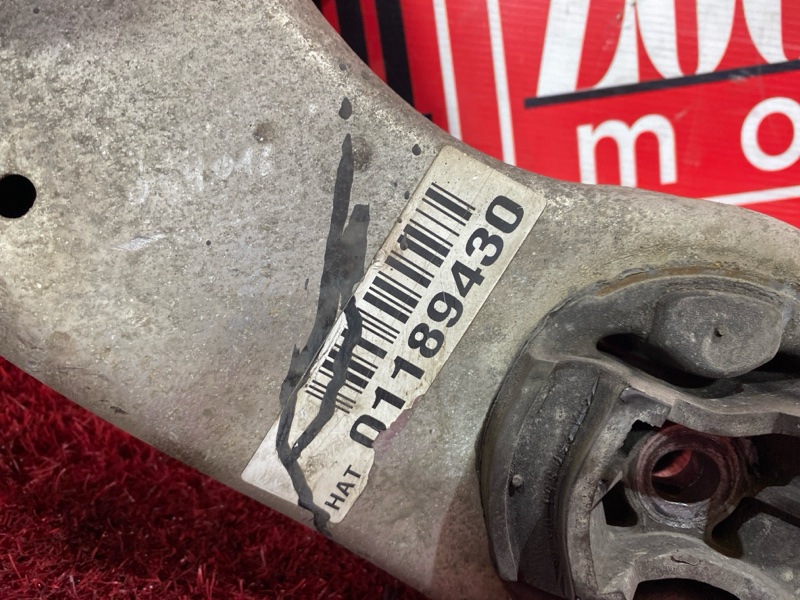 Балка поперечная, 1400 рублей, Солонцы