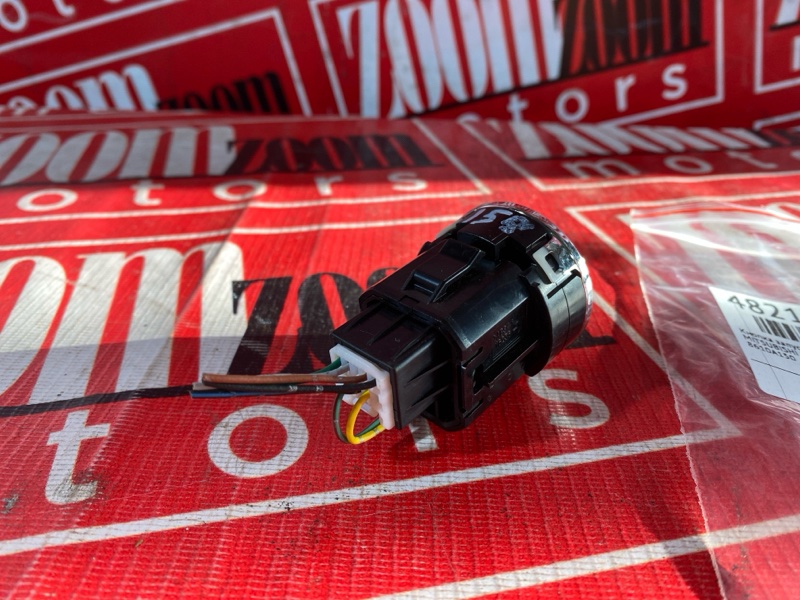 Кнопка запуска двигателя, 2700 рублей, Солонцы