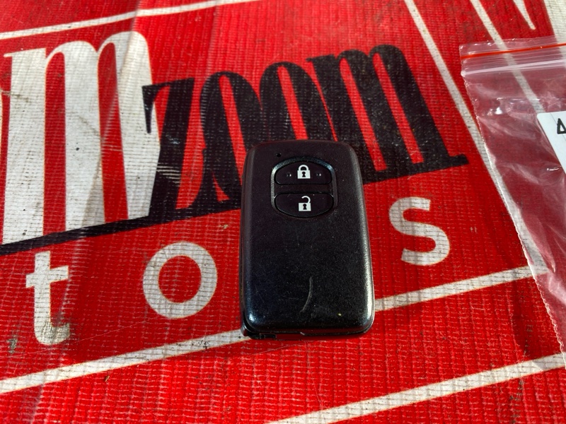 Ключ зажигания, 1500 рублей, Солонцы