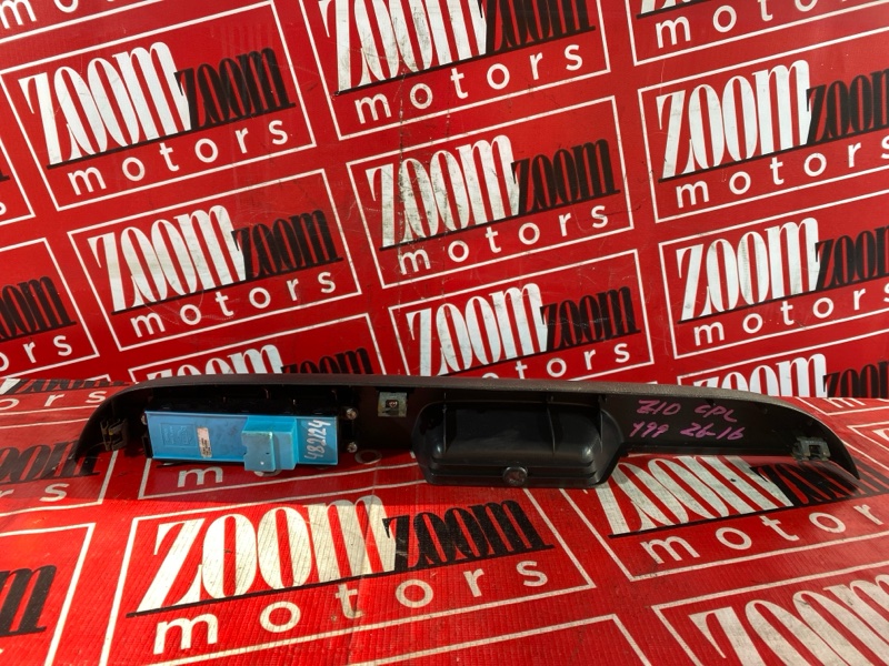 Блок управления стеклоподъемниками, 800 рублей, Солонцы