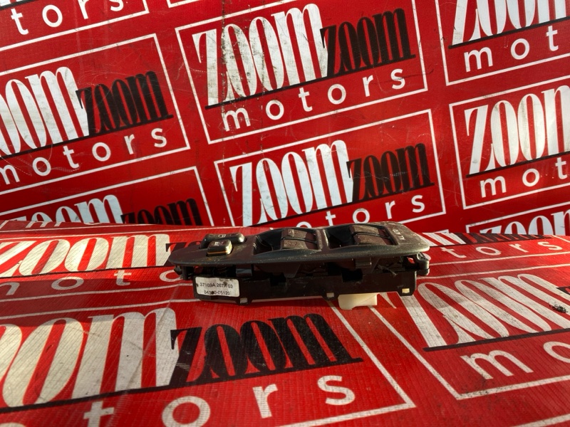 Блок управления стеклоподъемниками, 700 рублей, Солонцы