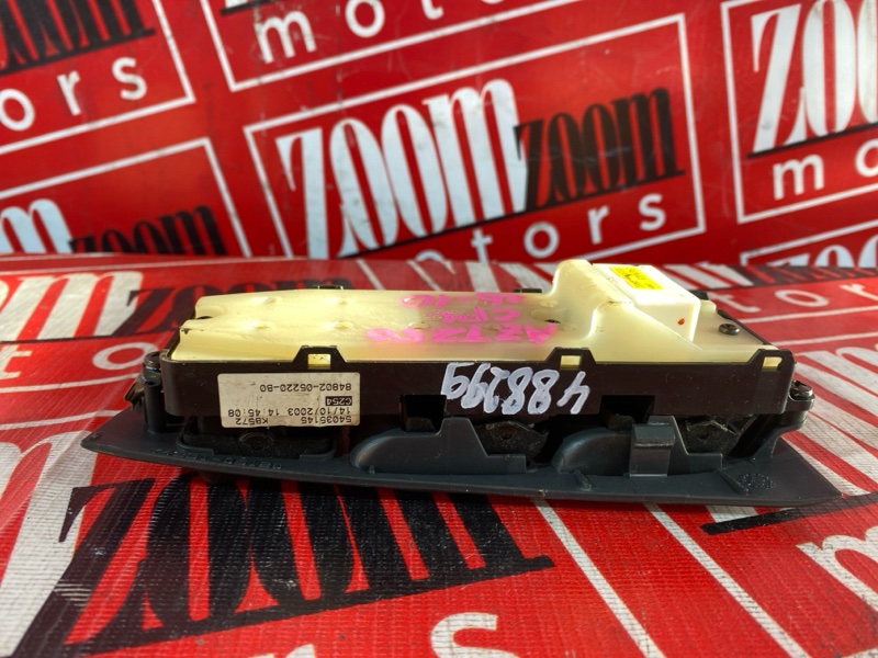 Блок управления стеклоподъемниками, 700 рублей, Солонцы